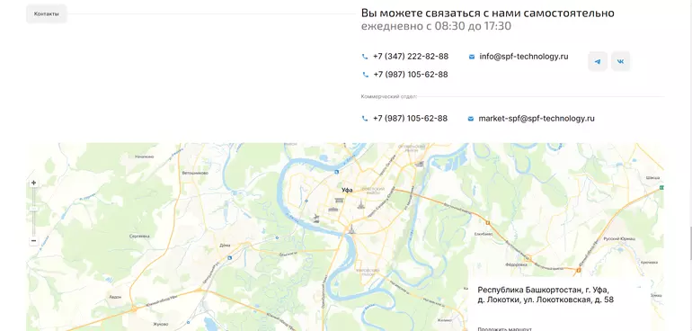 Слайд